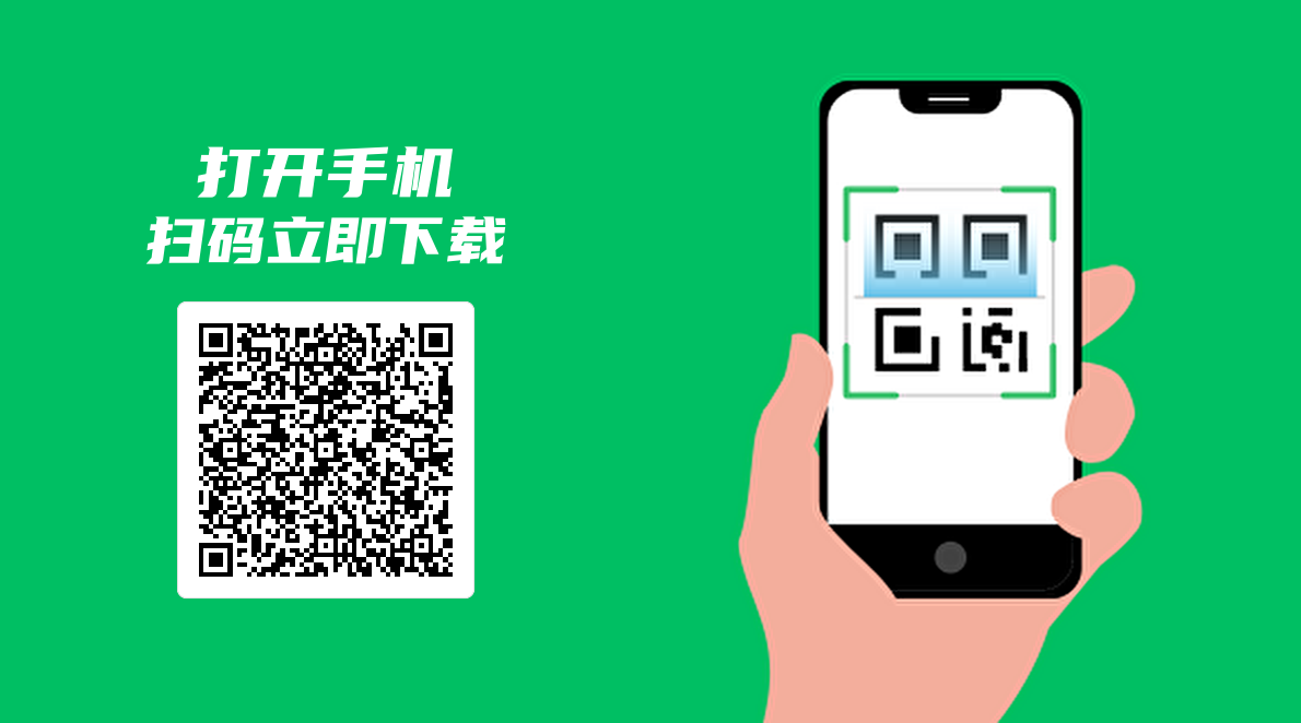 乐助客